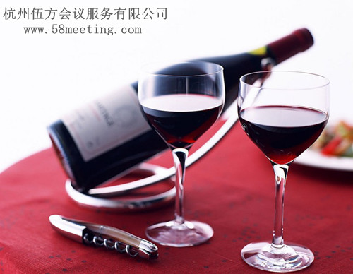 紅酒_會議禮品定制_活動(dòng)紀(jì)念品采購服務(wù)-杭州伍方會議服務(wù)有限公司