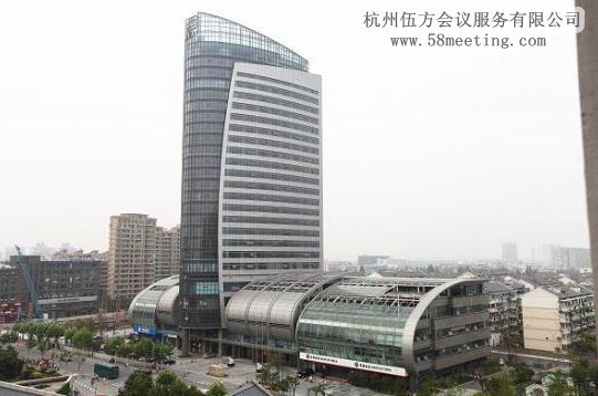 杭州百瑞運(yùn)河大飯店場地服務(wù)_會(huì)議場地租用_杭州會(huì)議酒店-杭州伍方會(huì)議服務(wù)有限公司